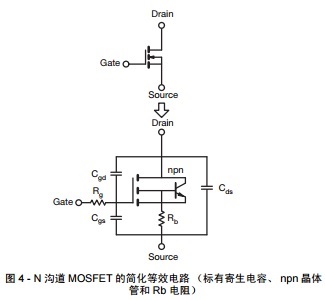 D 4 - N ϵ MOSFET ĺ(jin)Ч· (bio)м npn w ܺ Rb 裩